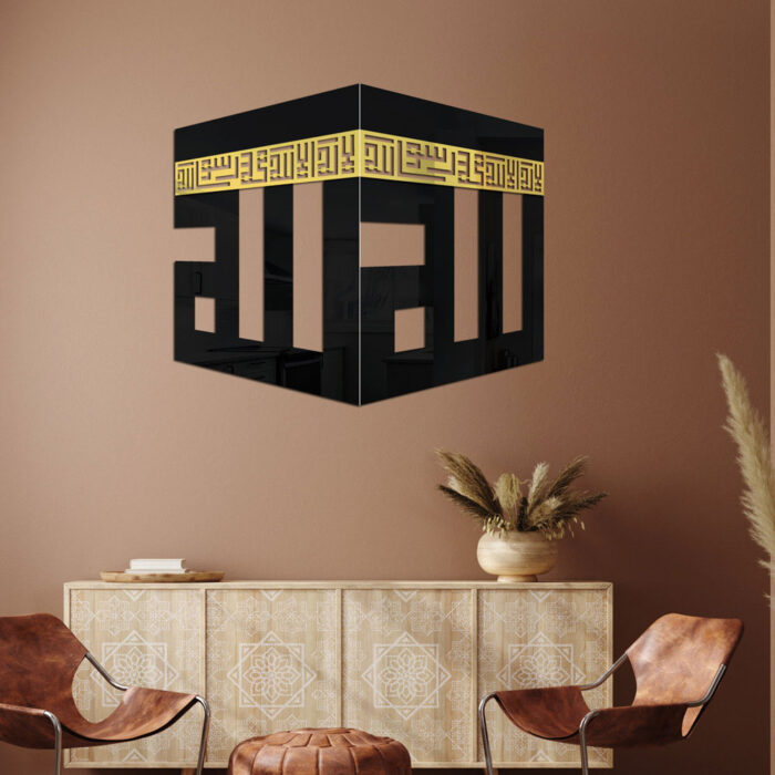 Acrylic Kaaba Decor written First Kalima and ALLAH Name in Kufic Calligraphy Islamic Ramadan Wall Decorations-1